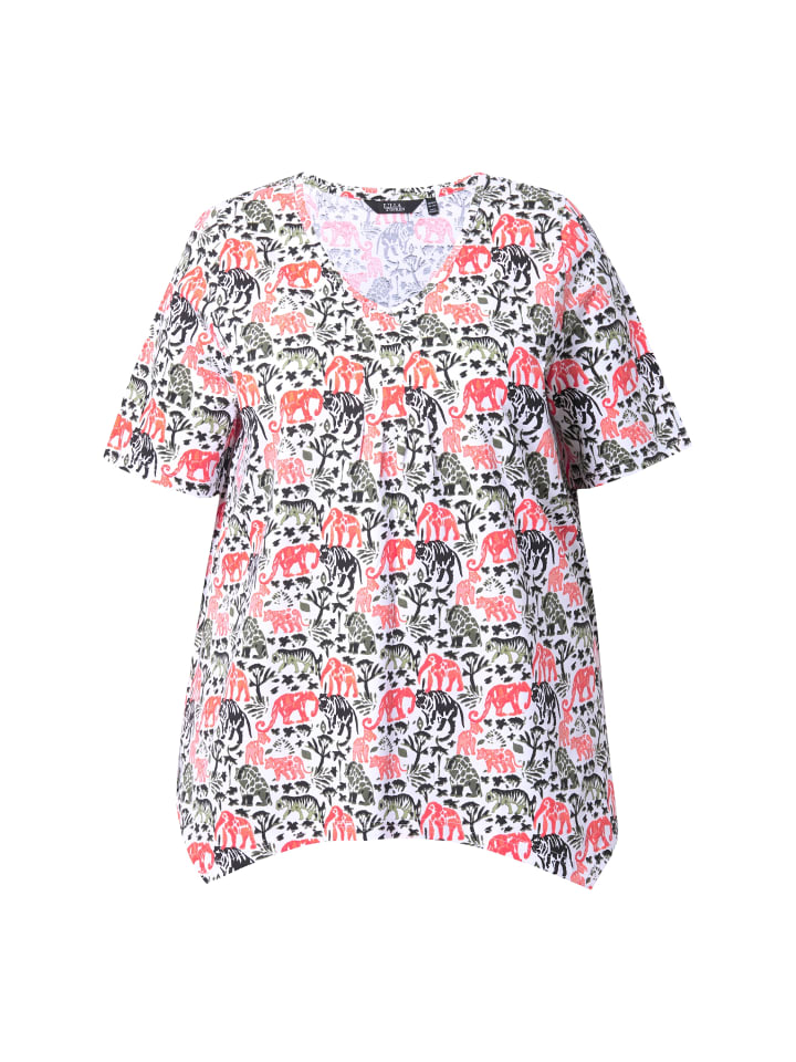 Футболка Ulla Popken, белый
Футболка Ulla Popken, белый