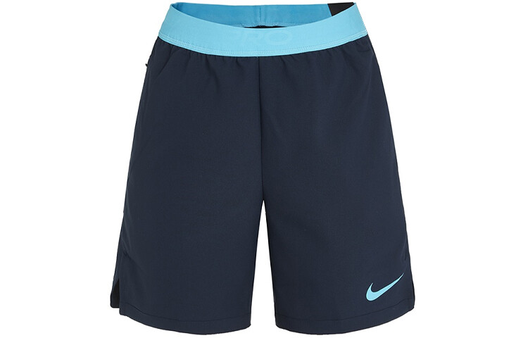 Повседневные шорты мужские темно-синие Nike, темно-синий
Повседневные шорты мужские темно-синие Nike, темно-синий