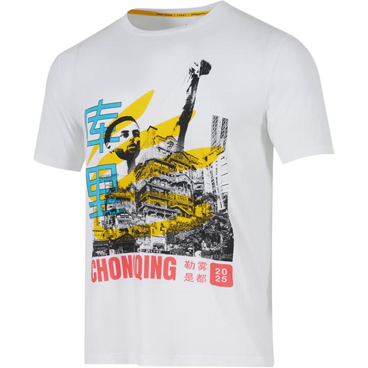 Футболка Curry FW25 мужская Under Armour, белый
Футболка Curry FW25 мужская Under Armour, белый