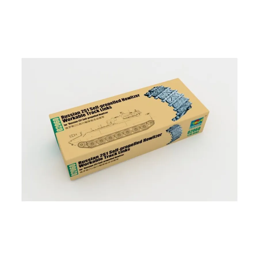 Работоспособные гусеницы российской самоходной гаубицы 2С1, Military Models (1:35) (Trumpeter Models)
Работоспособные гусеницы российской самоходной гаубицы 2С1, Military Models (1:35) (Trumpeter Models)