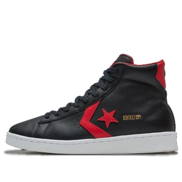 Кроссовки Converse Pro Leather Mid 'All Star Pack - Black' 166811C, черный
Кроссовки Converse Pro Leather Mid 'All Star Pack - Black' 166811C, черный