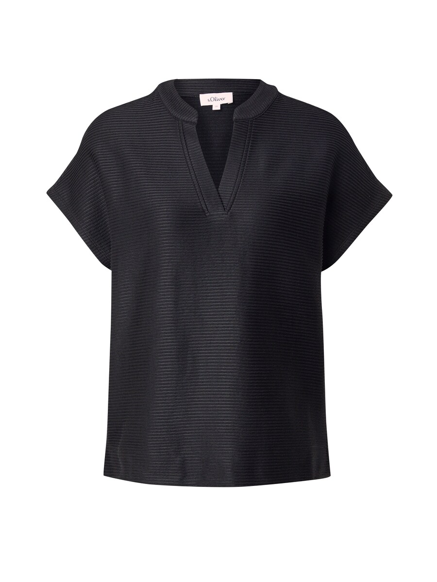Рубашка s.Oliver, черный
Рубашка s.Oliver, черный