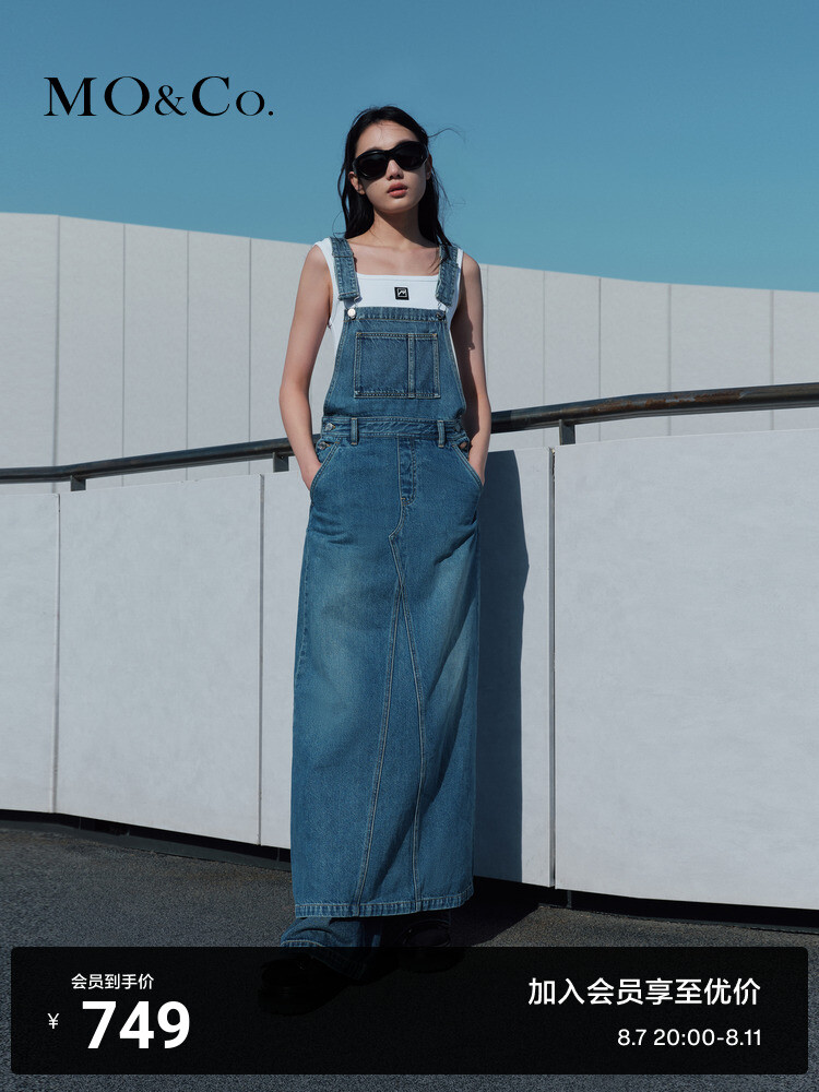 Джинсовое платье Moco с разрезом сзади, синий
Джинсовое платье Moco с разрезом сзади, синий