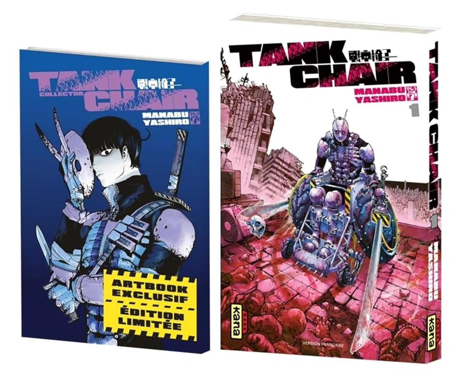 Collector Tank Chair Tome 1 (KANA)
Collector Tank Chair Tome 1 (KANA)