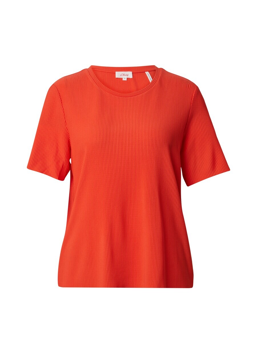 Футболка s.Oliver, цвет Lobster
Футболка s.Oliver, цвет Lobster