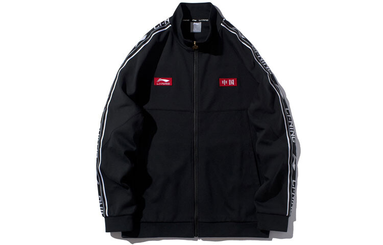 Спортивная модная коллекция куртка мужская стандартная черная Lining, черный 
Спортивная модная коллекция куртка мужская стандартная черная Lining, черный