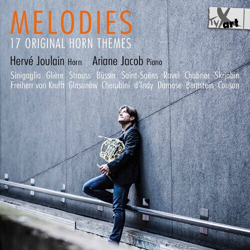 CD диск Melodies / Various: Melodies
CD диск Melodies / Various: Melodies