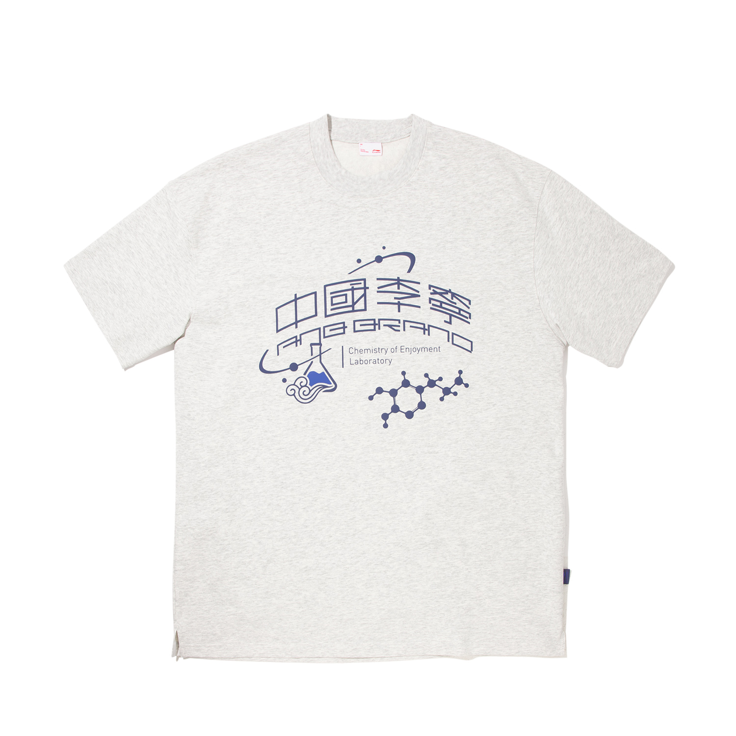 Футболка ANB мужская heather gray deep antarctic gray LiNing, серый
Футболка ANB мужская heather gray deep antarctic gray LiNing, серый