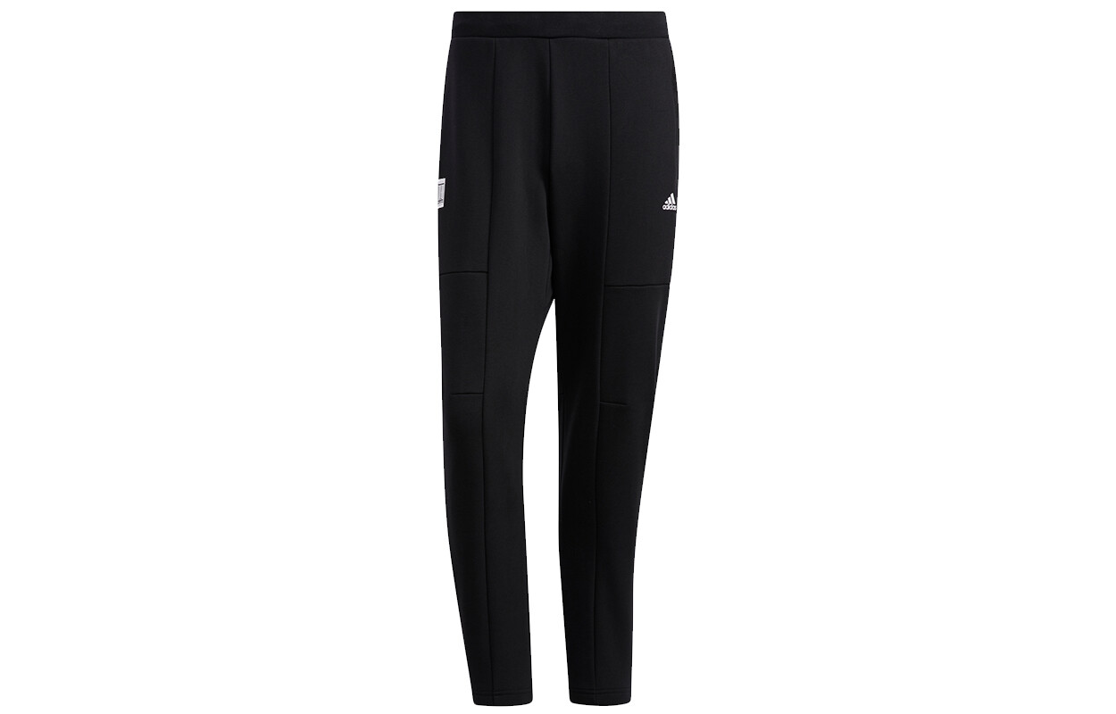 Трикотажные спортивные штаны мужские черные Adidas, черный
Трикотажные спортивные штаны мужские черные Adidas, черный