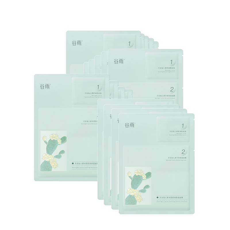 Маска для лица Unisex Grain Rain
Маска для лица Unisex Grain Rain