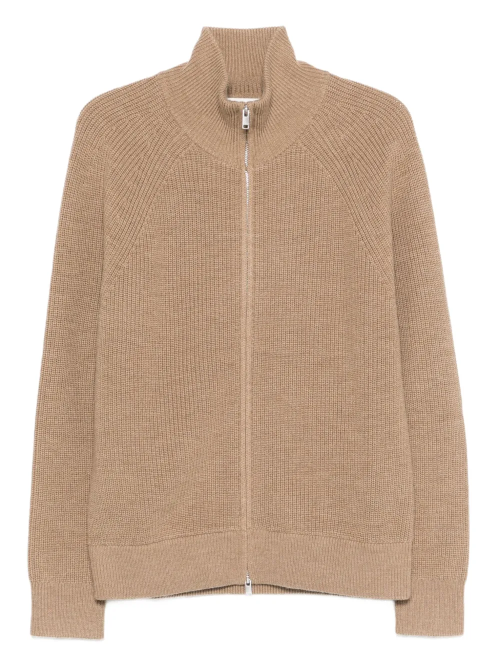 Кардиган на молнии MARANT, нейтральный
Кардиган на молнии MARANT, нейтральный