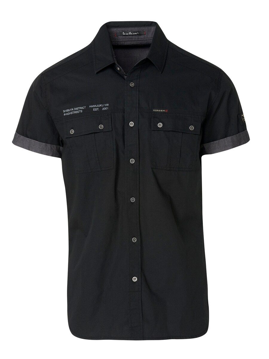 Рубашка на пуговицах классического кроя KOROSHI, черный
Рубашка на пуговицах классического кроя KOROSHI, черный