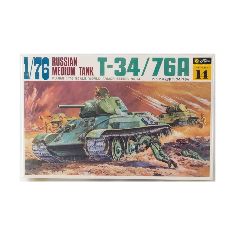Российский средний танк Т-34/76А, Fujimi Models - WWII (1:76)
Российский средний танк Т-34/76А, Fujimi Models - WWII (1:76)