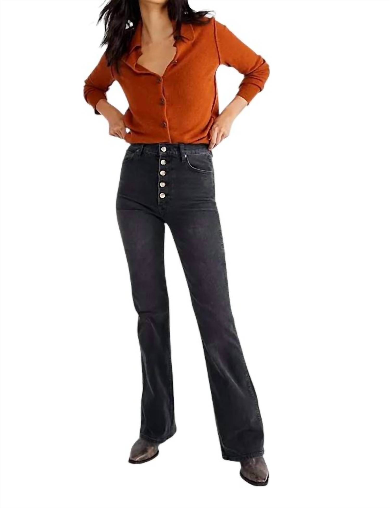 Джинсы Rickey с расклешенными штанинами в черном цвете Boyish
Джинсы Rickey с расклешенными штанинами в черном цвете Boyish