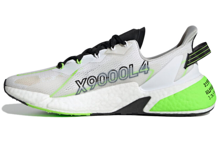 Кроссовки adidas X9000L4 Heat.RDY White Solar Green
Кроссовки adidas X9000L4 Heat.RDY White Solar Green