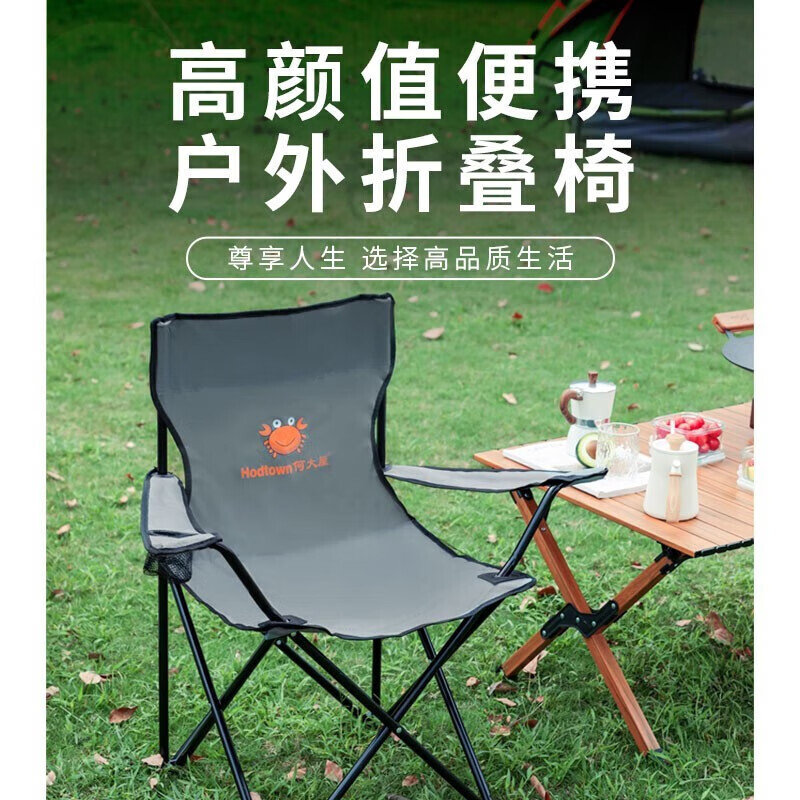 Hodtown шестиугольный навес, уличный козырек от солнца, пляжная палатка, непромокаемая HDW1701, черный, один размер
Hodtown шестиугольный навес, уличный козырек от солнца, пляжная палатка, непромокаемая HDW1701, черный, один размер