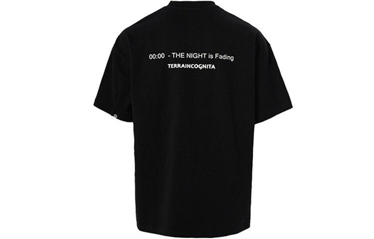 Футболка унисекс Terra Incognita, зеленый
Футболка унисекс Terra Incognita, зеленый