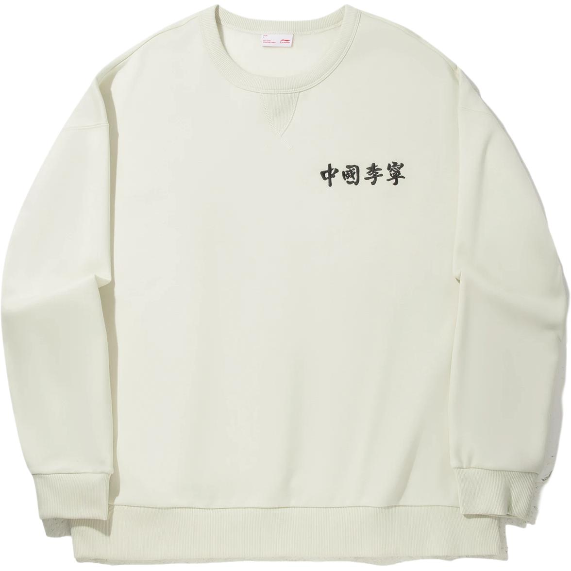 LiNing Свитшоты Unisex Creamy Yellow, Желтый, LiNing Свитшоты Unisex Creamy Yellow
LiNing Свитшоты Unisex Creamy Yellow, Желтый, LiNing Свитшоты Unisex Creamy Yellow