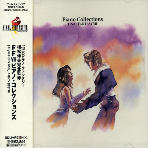 CD диск Final Fantasy 8-Piano Collections / O.S.T.: Final Fantasy 8-Piano Collections (Original Soundtrack)
CD диск Final Fantasy 8-Piano Collections / O.S.T.: Final Fantasy 8-Piano Collections (Original Soundtrack)
