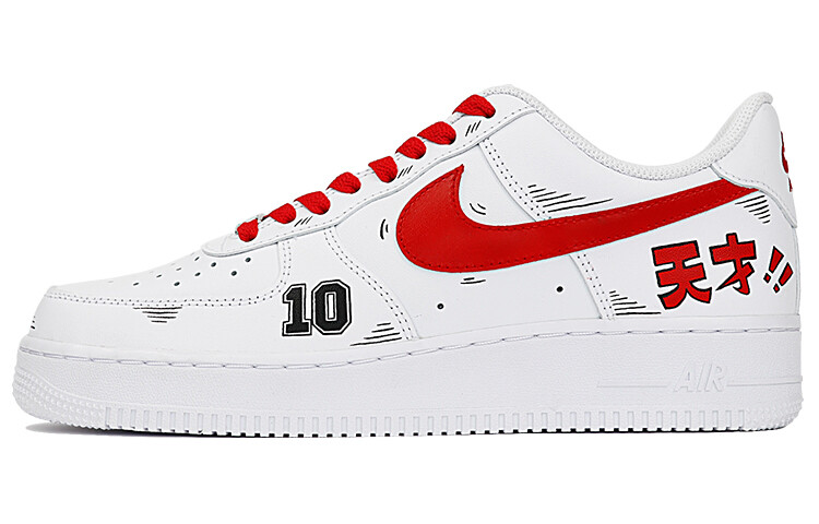 Кроссовки для скейтбординга Air Force 1 мужские низкие черные/красные Nike, Черный, Кроссовки для скейтбординга Air Force 1 мужские низкие черные/красные Nike
Кроссовки для скейтбординга Air Force 1 мужские низкие черные/красные Nike, Черный, Кроссовки для скейтбординга Air Force 1 мужские низкие черные/красные Nike