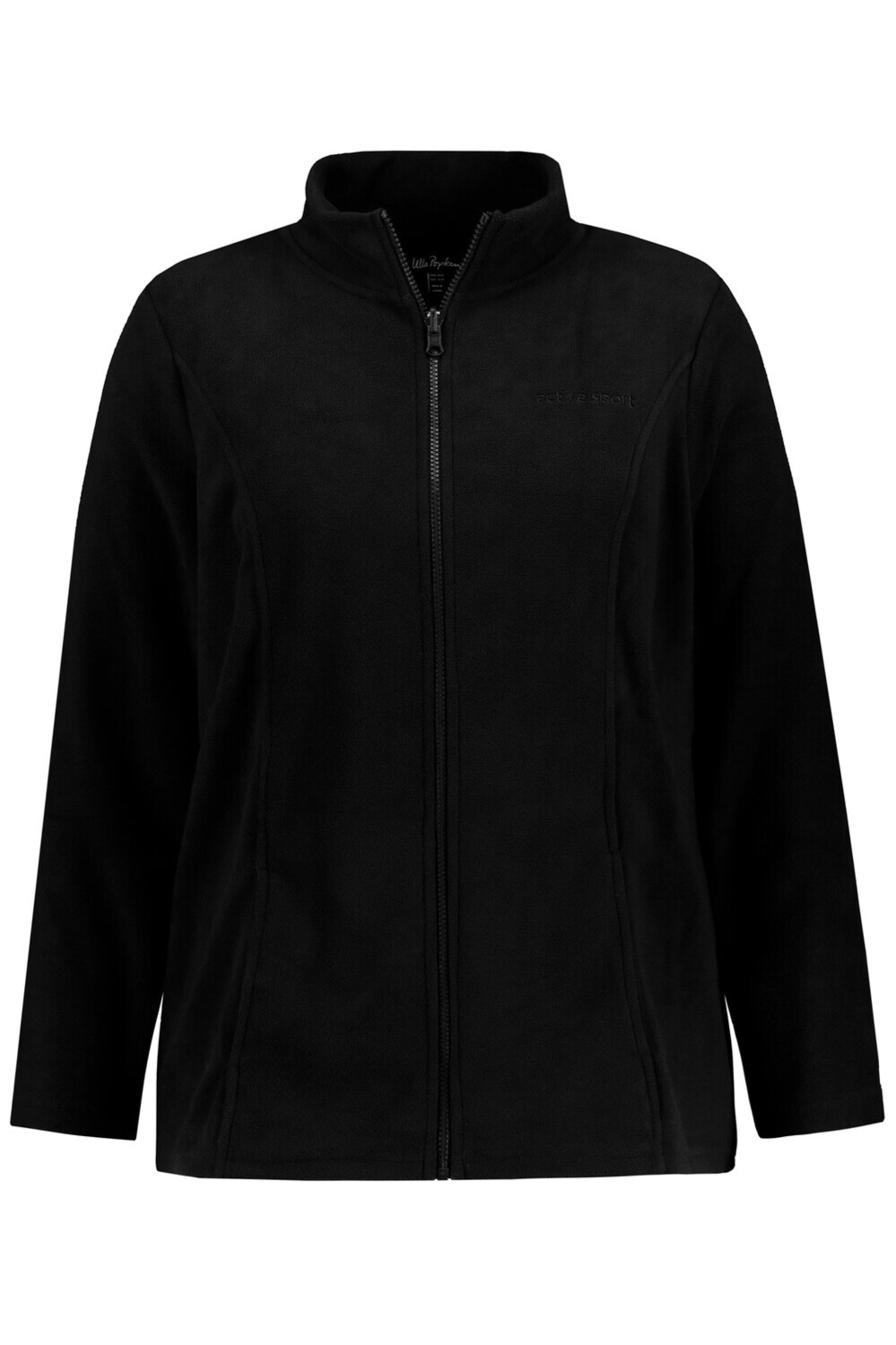 Флисовая жилетка Ulla Popken, черный
Флисовая жилетка Ulla Popken, черный