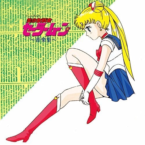 CD диск Bishoujo Senshi Sailor Moon Ongaku Shuu / O.S.T.: Bishoujo Senshi Sailor Moon Ongaku Shuu / O.S.T.
CD диск Bishoujo Senshi Sailor Moon Ongaku Shuu / O.S.T.: Bishoujo Senshi Sailor Moon Ongaku Shuu / O.S.T.
