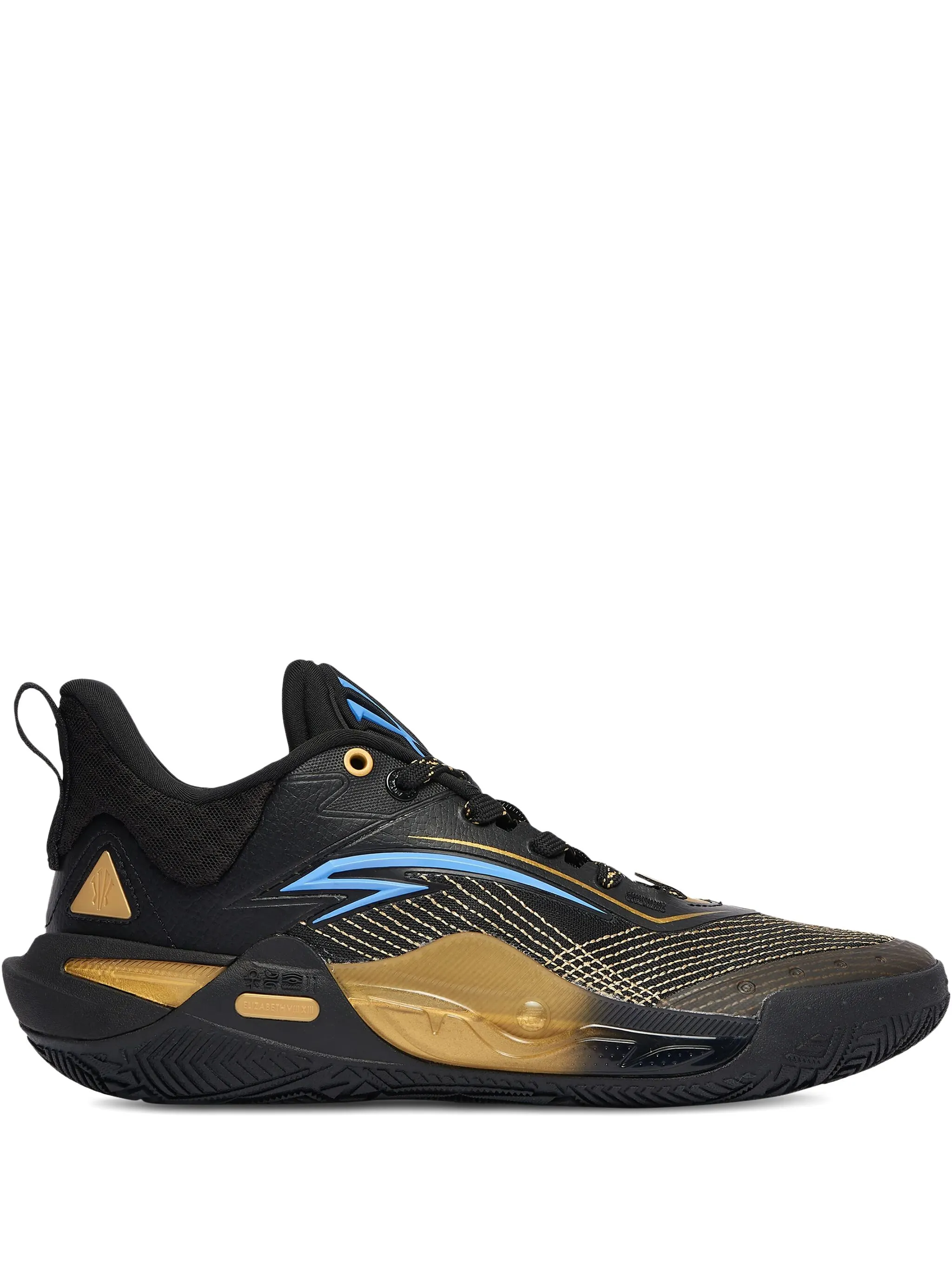 Кроссовки Kai 1 Speed North Star Anta, черный
Кроссовки Kai 1 Speed North Star Anta, черный