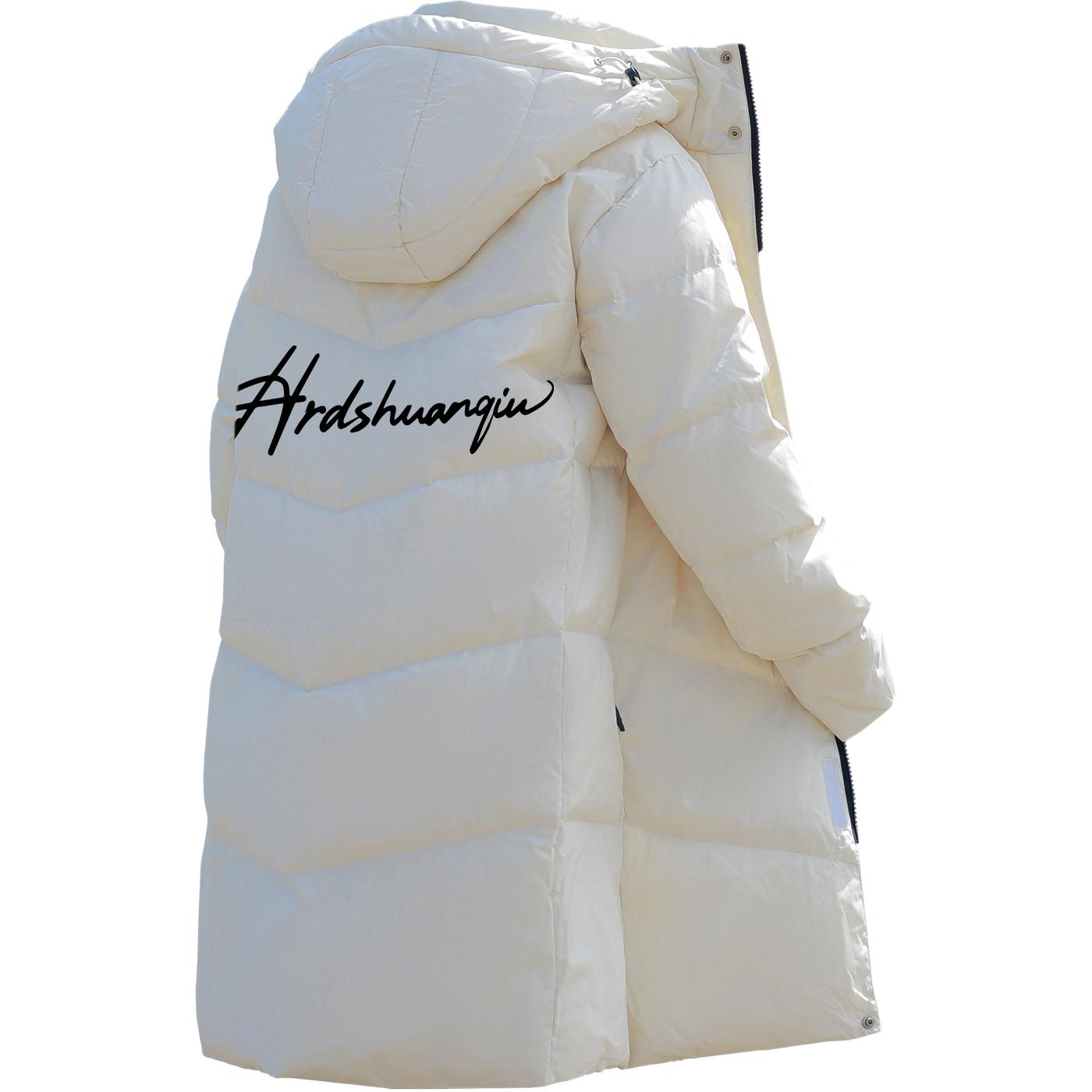 Пуховик Unisex с капюшоном утепленный HUANQIU, экрю
Пуховик Unisex с капюшоном утепленный HUANQIU, экрю