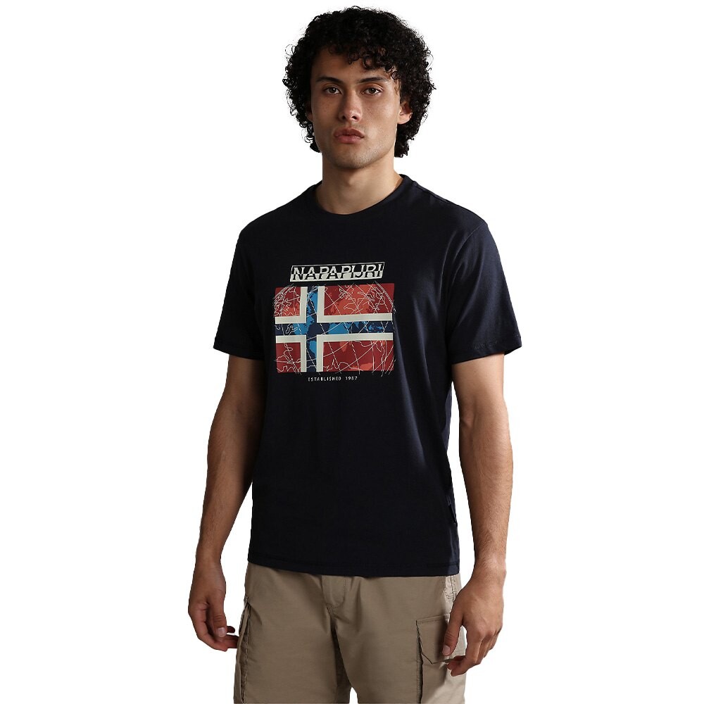 Футболка Napapijri S-Guiro, разноцветный
Футболка Napapijri S-Guiro, разноцветный