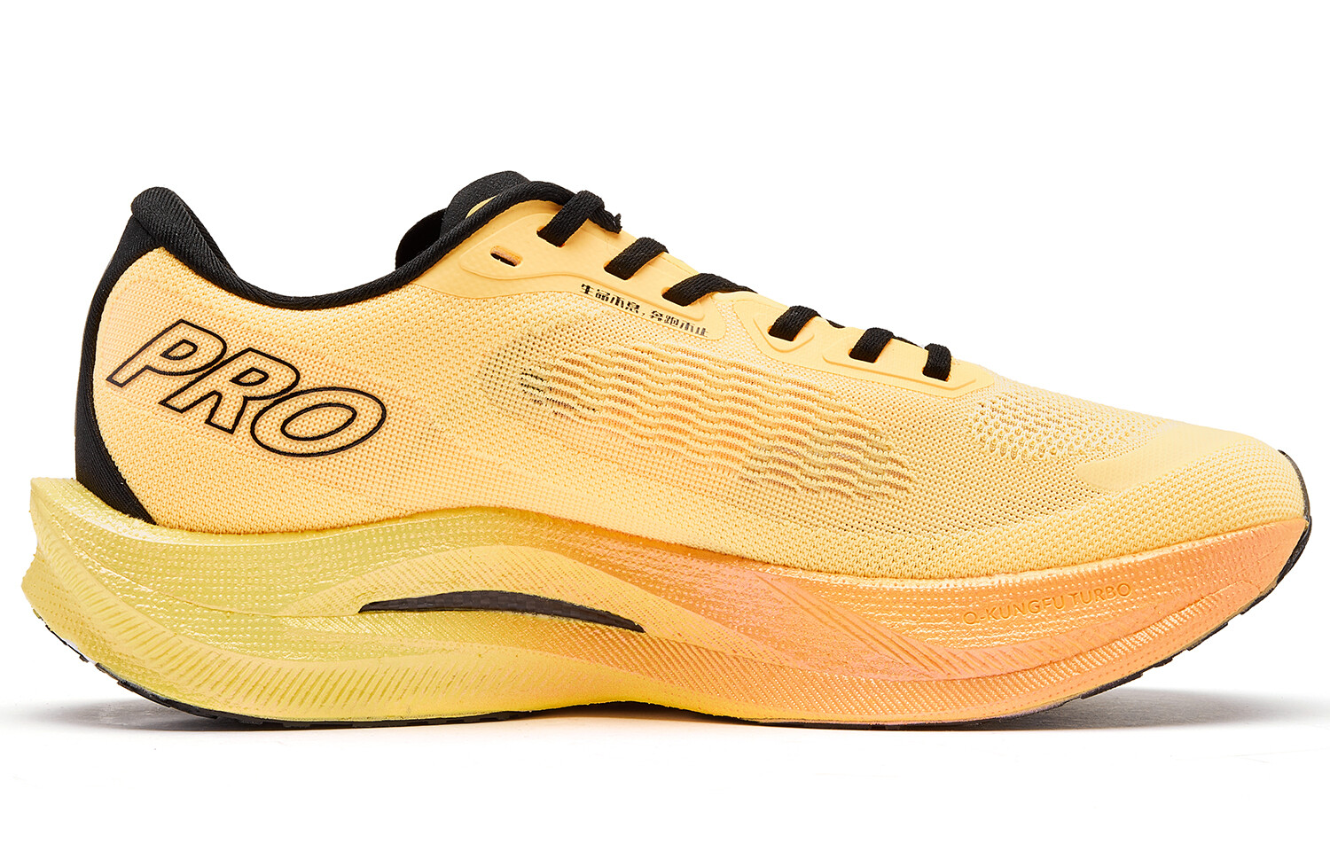 Кроссовки для бега Strong Winds 2.0 PRO женские с низким верхом, желтые Qiaodan
Кроссовки для бега Strong Winds 2.0 PRO женские с низким верхом, желтые Qiaodan