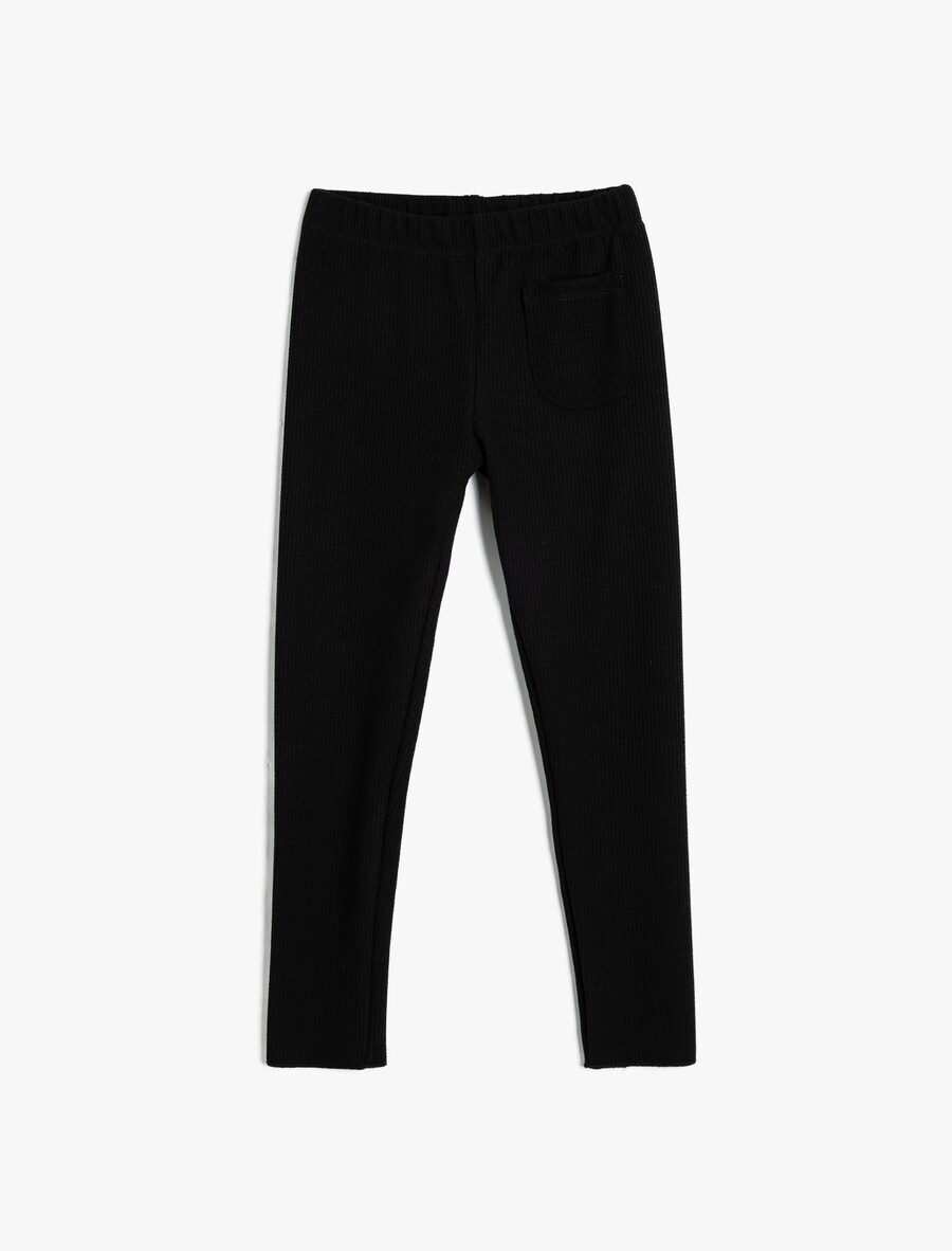 Узкие леггинсы Koton, черный
Узкие леггинсы Koton, черный