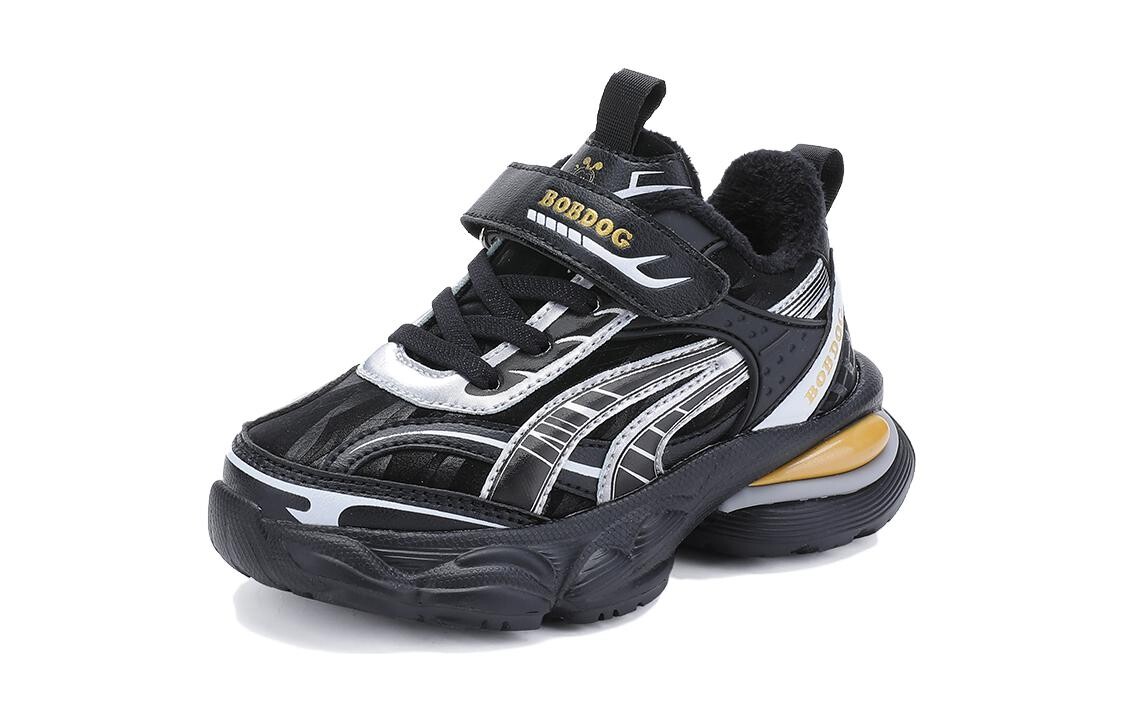 Детская повседневная обувь для детей, кроссовки, кроссовки Bobdog, цвет Light pink/grape purple
Детская повседневная обувь для детей, кроссовки, кроссовки Bobdog, цвет Light pink/grape purple