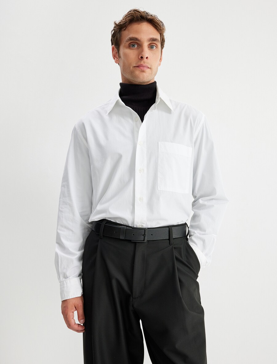 Рубашка обычного кроя на пуговицах Koton İtalienischer, белый
Рубашка обычного кроя на пуговицах Koton İtalienischer, белый