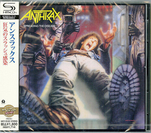 CD диск Anthrax: Spreading the Disease (SHM-CD)
CD диск Anthrax: Spreading the Disease (SHM-CD)