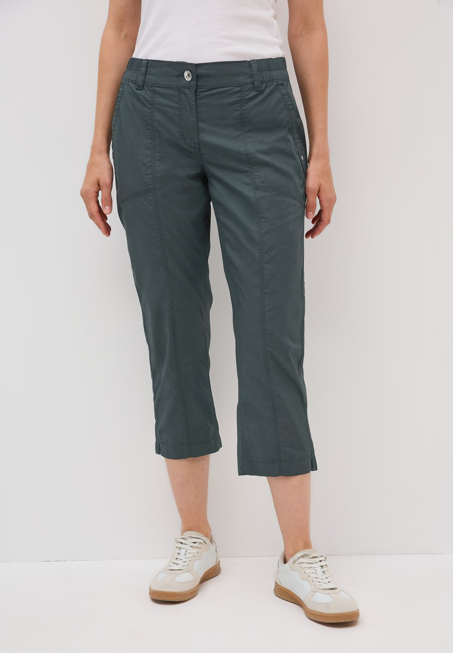 Брюки Cecil CASUAL FIT, Grün/Dark Green
Брюки Cecil CASUAL FIT, Grün/Dark Green