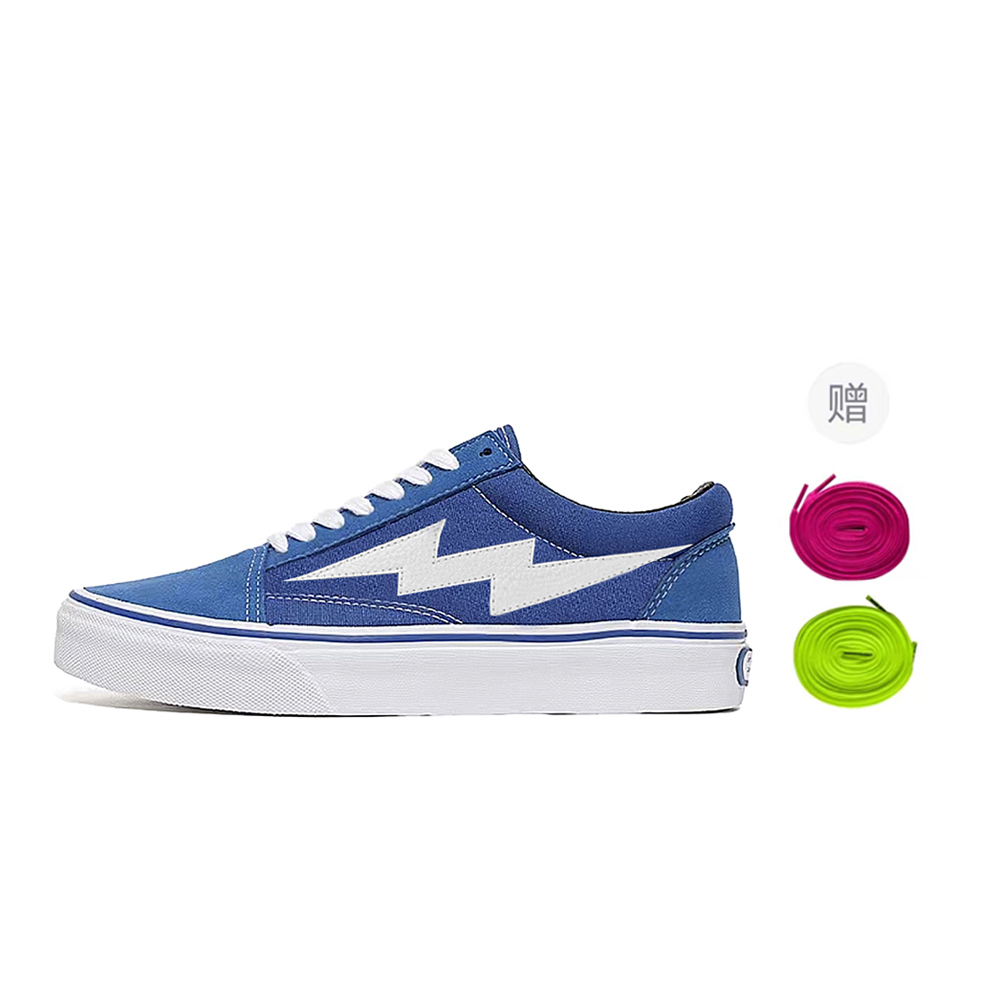 OAON Стойкие к ударам устойчивые к истиранию нескользящие низкие скейтерские кроссовки для мужчин Молния синий - Молния синий (с подарком), цвет Lightning Blue (Gift Included)
OAON Стойкие к ударам устойчивые к истиранию нескользящие низкие скейтерские кроссовки для мужчин Молния синий - Молния синий (с подарком), цвет Lightning Blue (Gift Included)