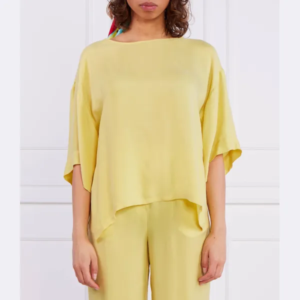 Блузка оверсайз Beatrice B, желтый
Блузка оверсайз Beatrice B, желтый
