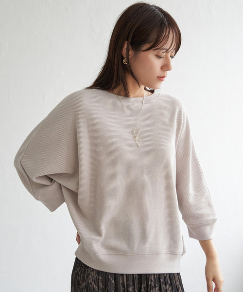 Футболка с рукавом долман, ребристый трикотаж, бренд Ikka, цвет бежевый
Футболка с рукавом долман, ребристый трикотаж, бренд Ikka, цвет бежевый