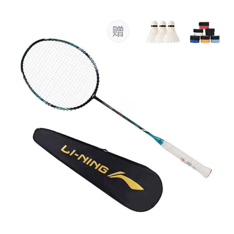 LINING Ракетка для бадминтона 2000 Speed Badminton Rackets
LINING Ракетка для бадминтона 2000 Speed Badminton Rackets