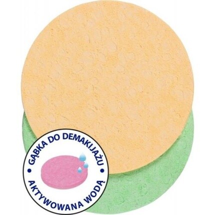 Активируемые водой спонжи для снятия макияжа, Top Choice
Активируемые водой спонжи для снятия макияжа, Top Choice