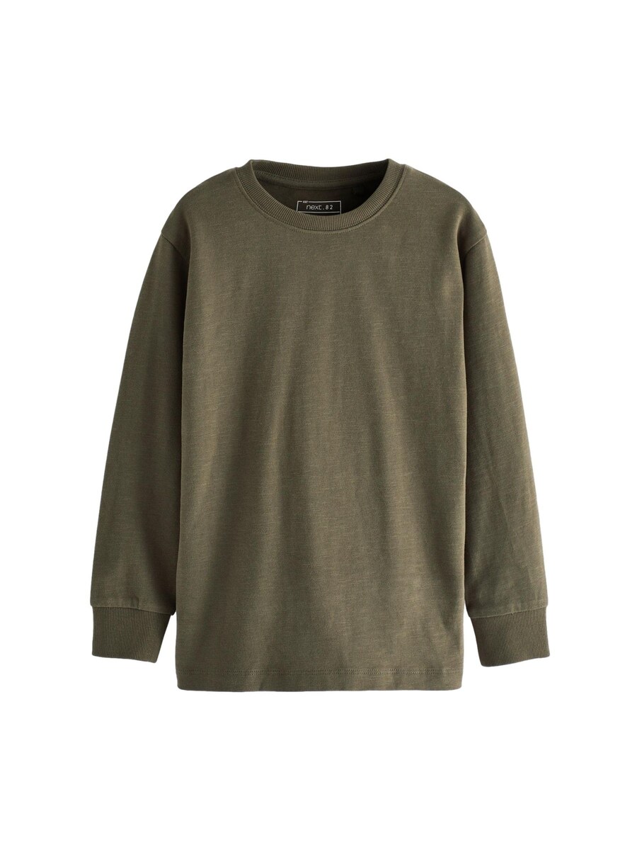 Рубашка Next, зеленый
Рубашка Next, зеленый