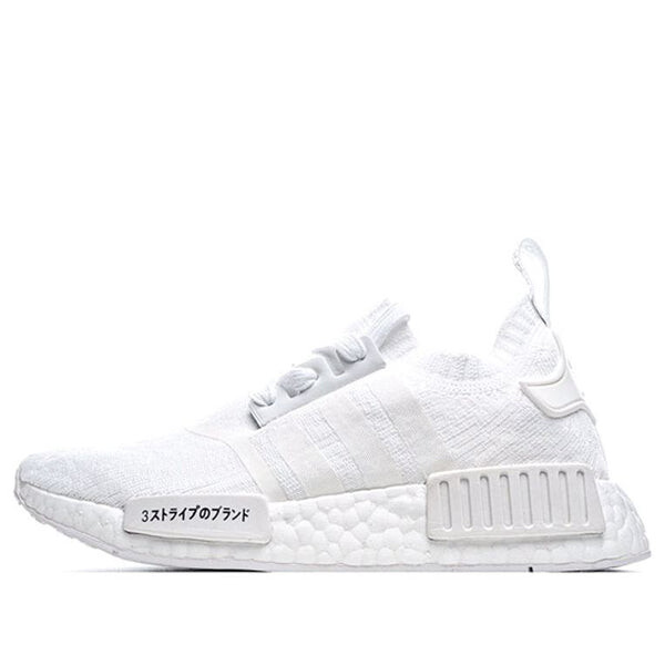 Кроссовки nmd_r1 primeknit Adidas, белый
Кроссовки nmd_r1 primeknit Adidas, белый