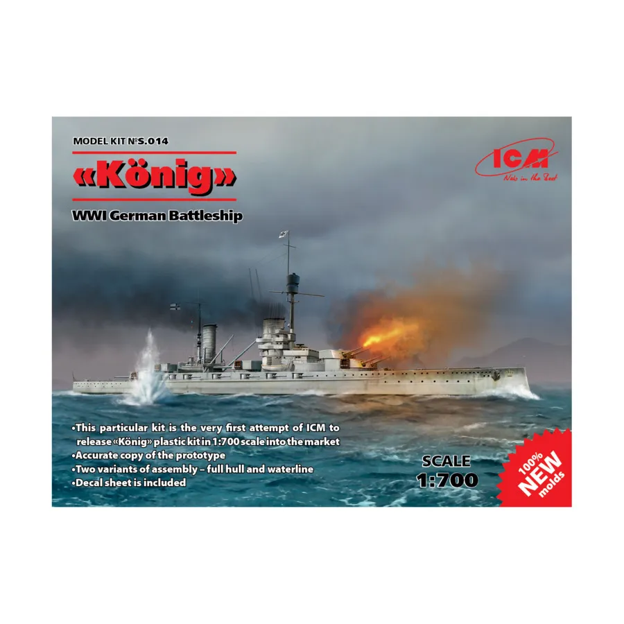 «Кёниг» — немецкий линкор времен Первой мировой войны., Naval Models 1/700 (ICM)
«Кёниг» — немецкий линкор времен Первой мировой войны., Naval Models 1/700 (ICM)