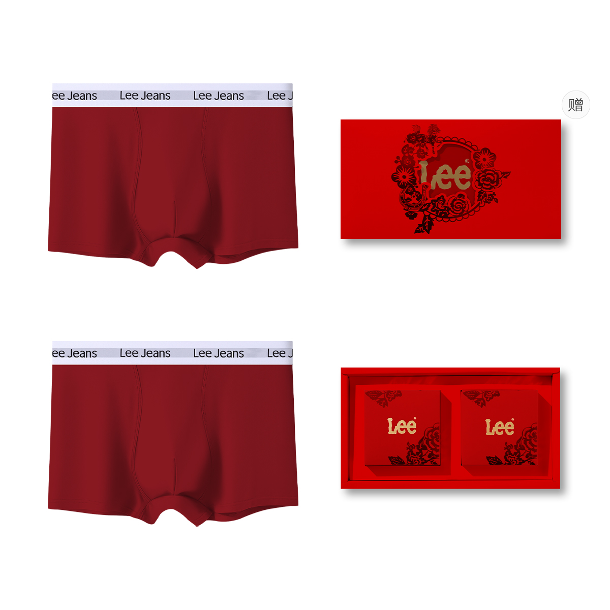 Lee Комплект мужских трусов Zodiac Year Red
Lee Комплект мужских трусов Zodiac Year Red