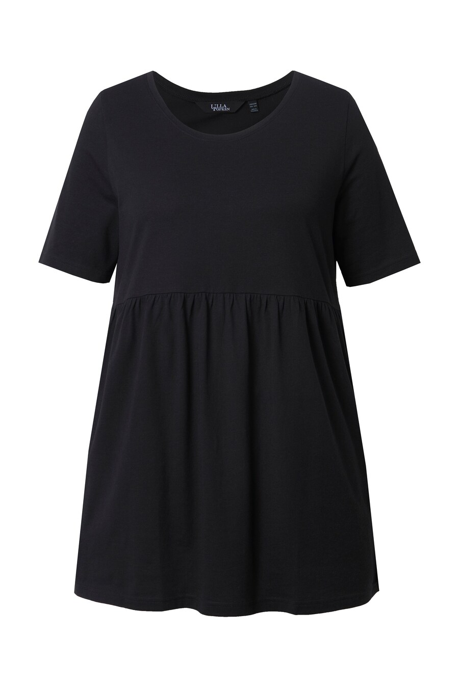 Рубашка Ulla Popken, черный
Рубашка Ulla Popken, черный