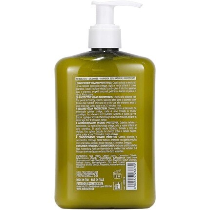 Волосы 385мл, Echosline
Волосы 385мл, Echosline