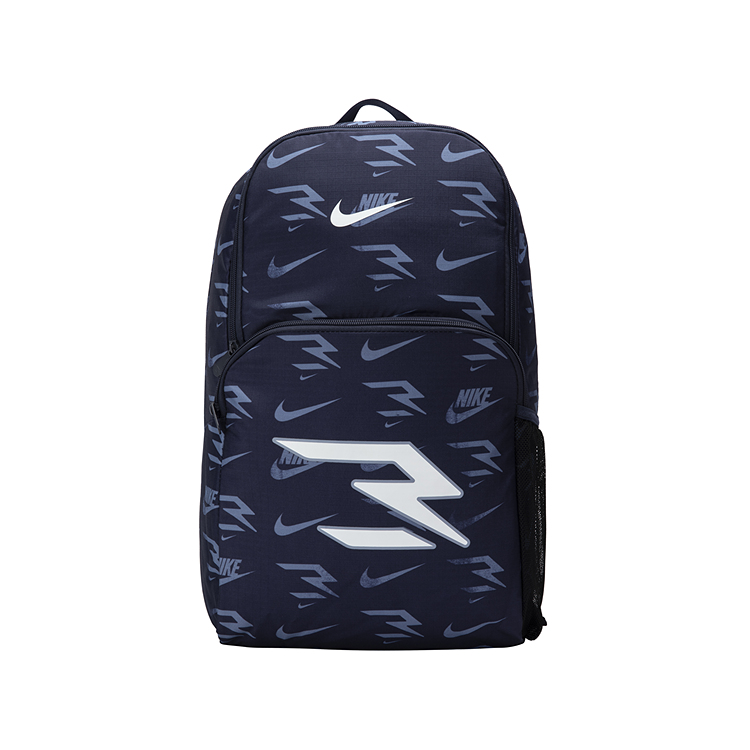 Nike Регулярный унисекс рюкзак из полиэстера для недвижимости синий
Nike Регулярный унисекс рюкзак из полиэстера для недвижимости синий
