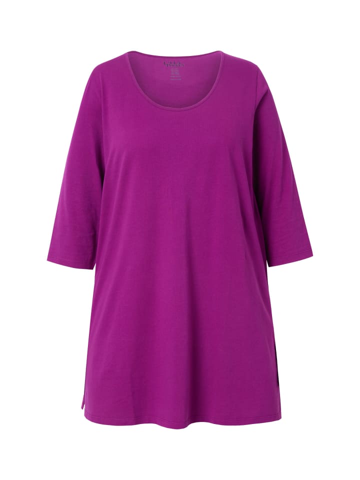 Футболка Ulla Popken, фиолетовый
Футболка Ulla Popken, фиолетовый