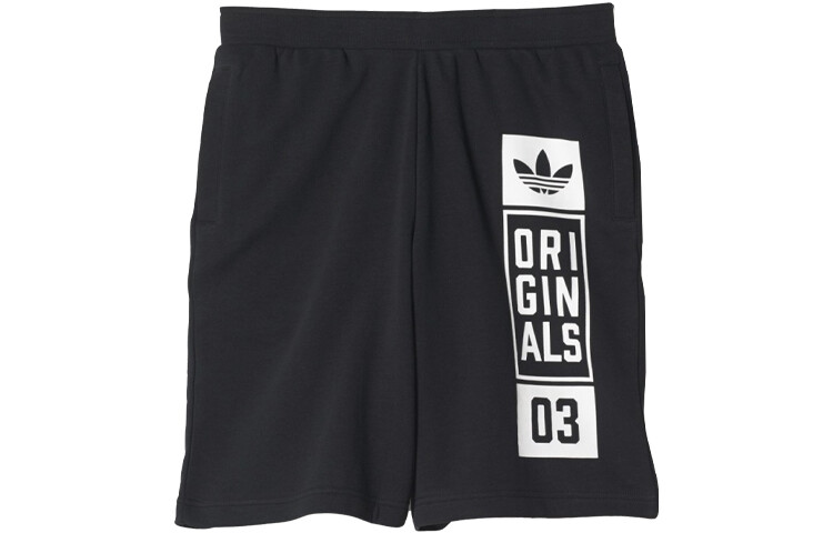 Повседневные шорты мужские черные Adidas Originals, черный
Повседневные шорты мужские черные Adidas Originals, черный
