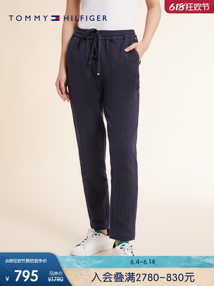 Брюки Tommy Hilfiger в вертикальную полоску, темно-синий
Брюки Tommy Hilfiger в вертикальную полоску, темно-синий